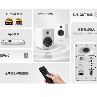 ǢՄ��//��//��N500 ��Դ����2.0�{������Ҿ�����p����J�C��