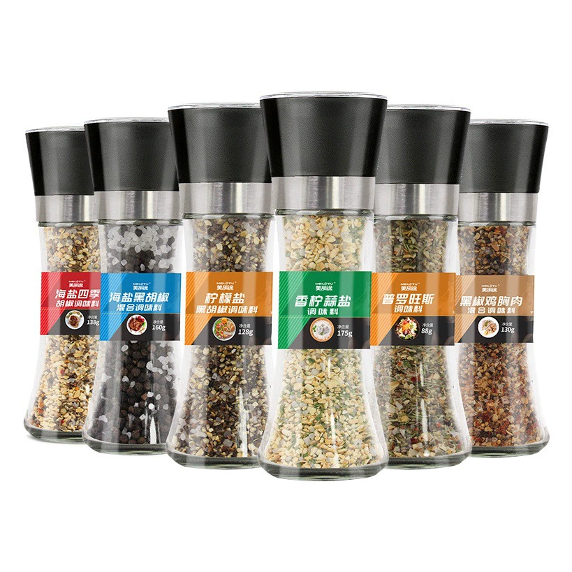 Шлифование в бутылках Приправы для фитнеса Черный перец Морская соль Черный перец Стейк Лимон Морская соль Куриная грудка Западная еда Смешанные приправы