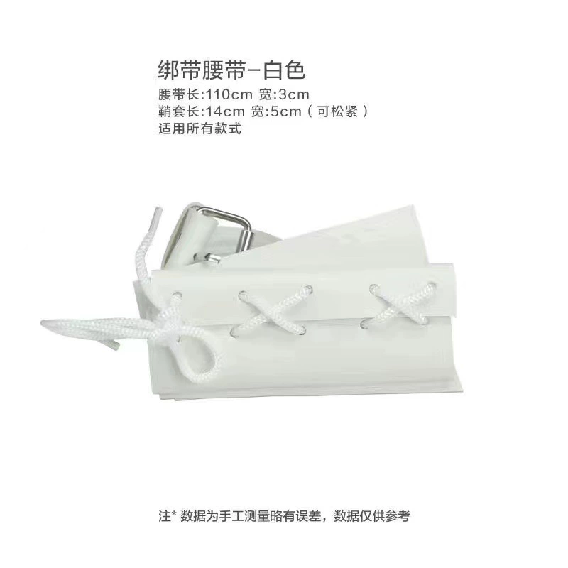 Plastic sword, stand, white suspenders, black belt