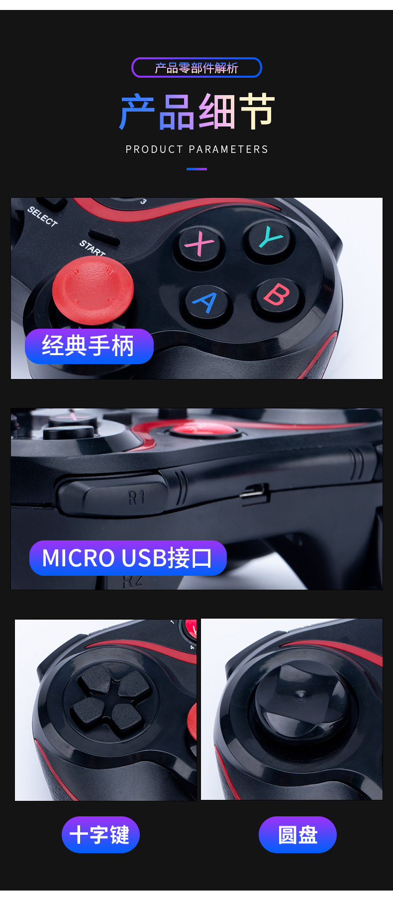 Details-10.jpg