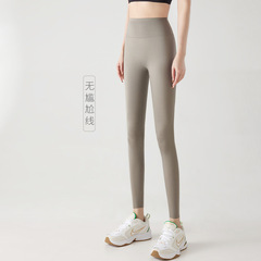 9017アップグレード気まずい線のないサメのズボンの女性春秋の女性の中腰のファッションの外で夏の薄いタイプのバービーのズボンを着て卸売りします。
