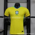 2526 brazil home player version