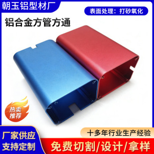 �X�Ͻ𷽹ܷ�ͨ  �ˮ�C�횤�Ͳ� �X�ęC�ӹ�CNC����늙C��