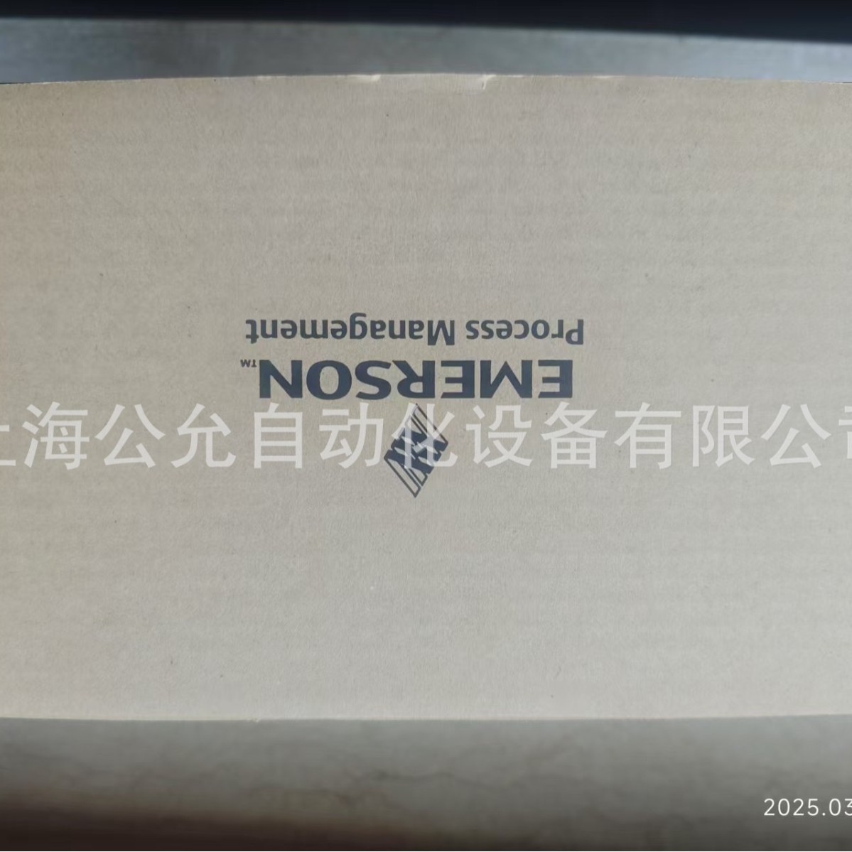 2025-03-18 16:56:33.jpg