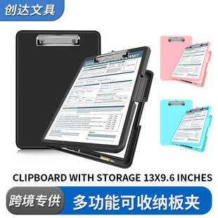 A4 Writing Board Clip Box Storage Multi-Functional Plastic Plywood Work and Study Side-Opening Foldableing A4 Plywood Storage Box