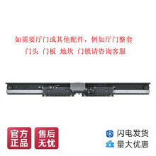 ͨ����������T�^�Ͽ�����TKP161-05G05S�з֌��T�b�ú��ؿ��M��