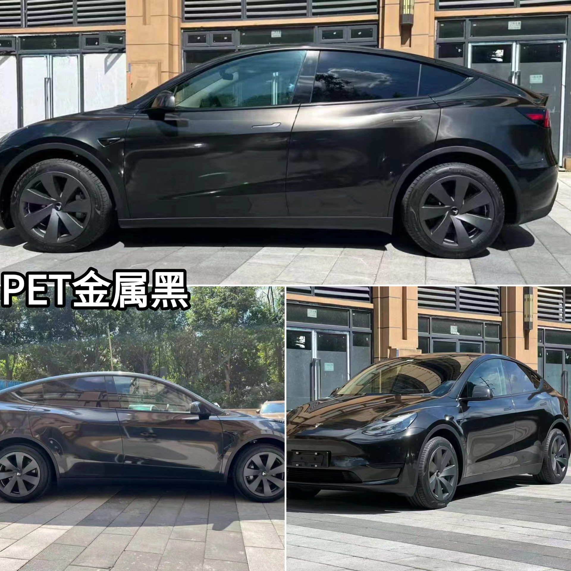 Super Bright Metallic Gt Silver Color-Changing Film, Full Car Wrap, Popular Online Trend, Personalized Modification, Direct Sales from the Manufacturer