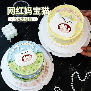 ����؈��Ʒ�ɿ�����ʳ�ú決��Ʒ�������տ옷ĸ�H�������b[��