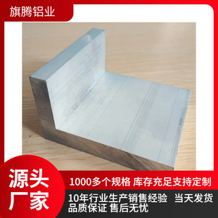 ����߅���X�Ͳ�40x50x8mmӲ�|���X 6063�X�Ͻ�L�ͽ��X�ߏ���ȫ�X
