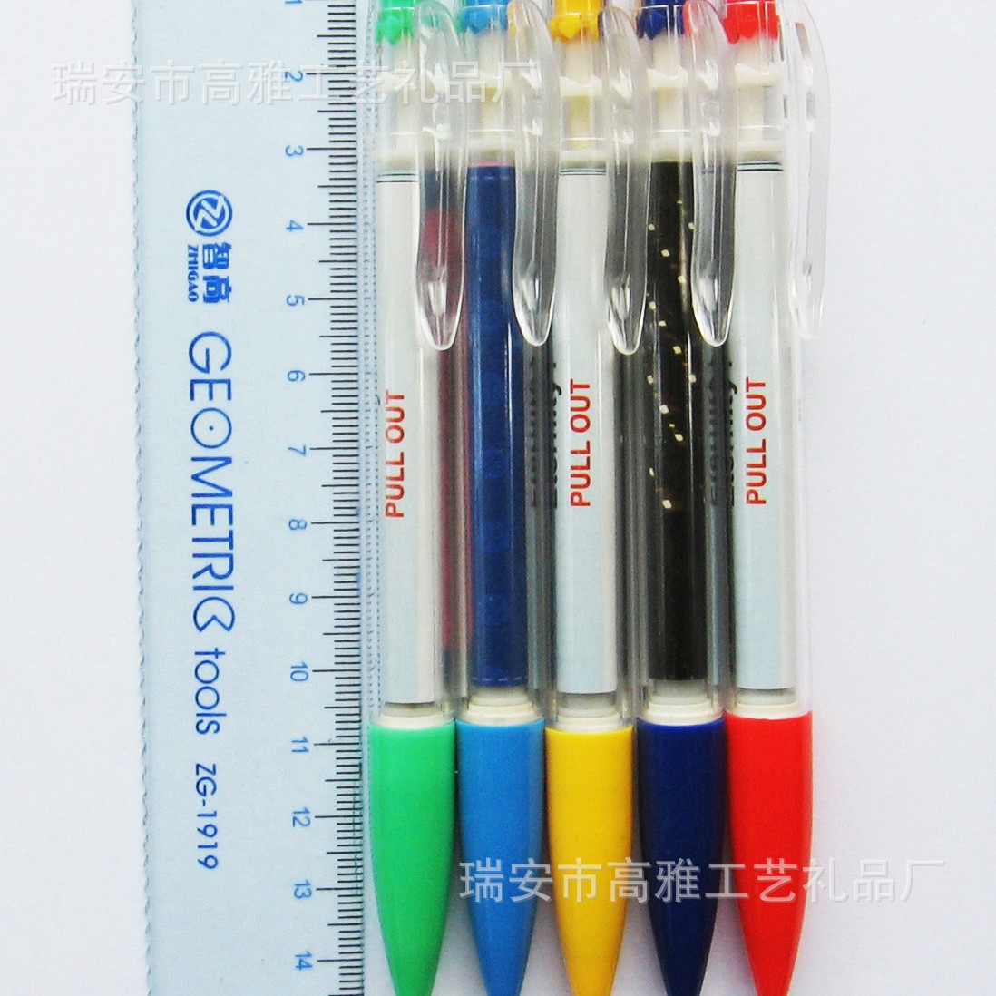 �����ֽ��.Բ��������.�罺���Ա�.������֤