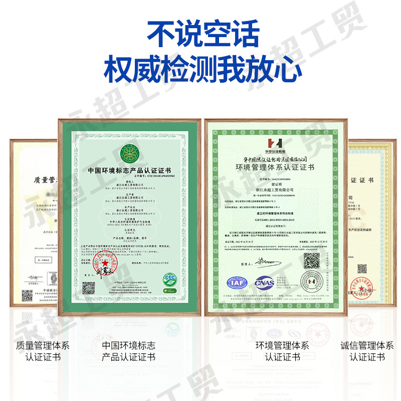 微信图片_20240412161155