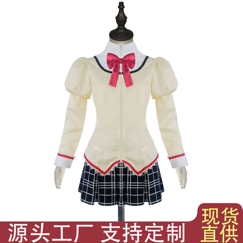 Платье/костюм для маленькой принцессы Magic девочки Deer Mee Akami Miki Saya Kamitaki Средняя школа одежды Spot