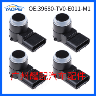 39680-Tv0-E011-M1 Is Suitable for 2012-2024 Honda Cr-V Car Pdc Parking Sensor