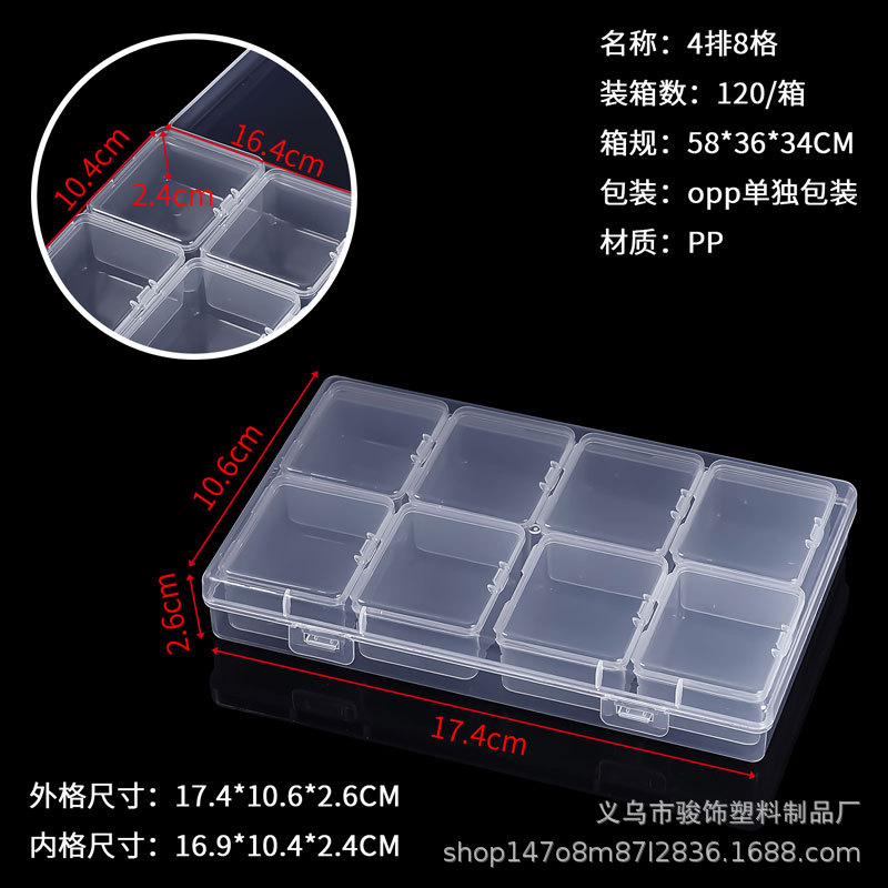 4 filas, 8 celdas 17,4*10,6*2,6 CM