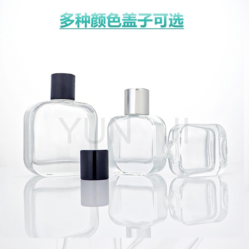 现货卡口香水分装瓶13卡口15卡口时尚玻璃瓶25ml80ml小样便携式|undefined