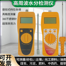 ɰʯ����ˮ�փx��ɳ���������ú̿ˮ�֜y���x�z�y�x��ˮ�ʜyԇ�x