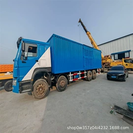 货车;装载机械;牵引车