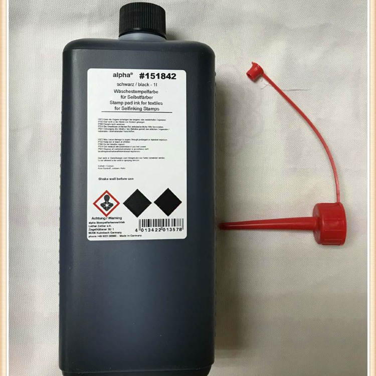 ԭװԷ֯Ʒרӡ#151842ӡͷˮɫƿ1L