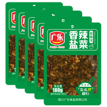 180g�����}���h����Ĵ�ե�����������y����ʳ����_θ