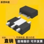 大功率低压发光驱动二极管