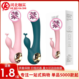 �혷ħ���� Ů��10���{�l�p��USB��늶��l����Ӱ�Ů����Ȥ��ο��