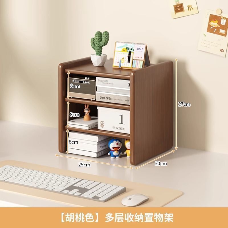 桌面增高架显示器托架支架垫高低座台式桌面收纳架子办公桌置物架|undefined