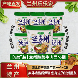 �]�����m����m��ţ������ʳ����150g���b���������ը���C�خa