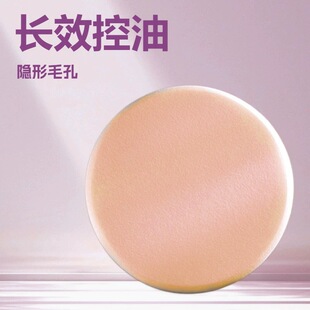 AMG�����羳 ֲ���B�w�䷽ ���Q����Compact Powder
