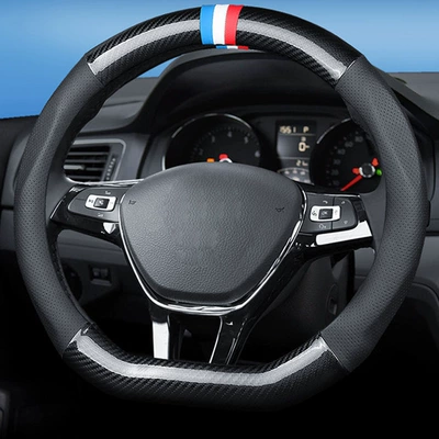 Cross-border car carbon fiber steering Steering wheel cover - d-type-carbon-fiber-black-pinhole-three-color-38cm