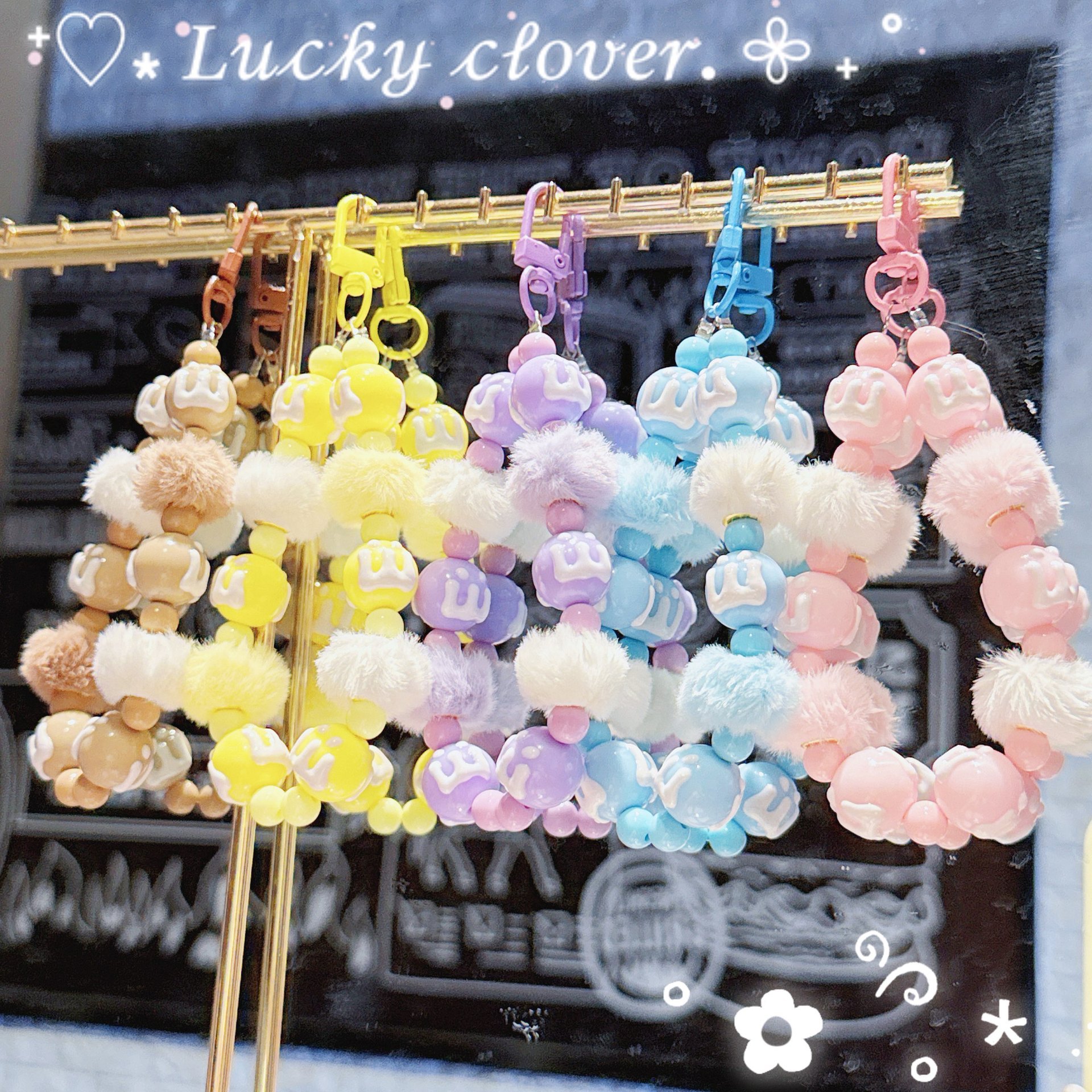 2025 Simple Plush Hand-Painted Letters Mobile Phone Chain Cream Colorful Graffiti Keychain Bag Pendant Pendant Gift