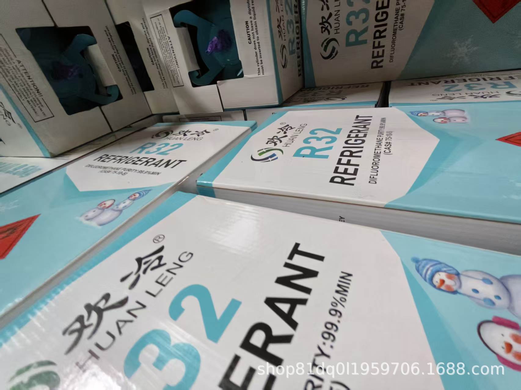 Original genuine HuanLeng R134R32R410R22 refrigerant air conditioning Freon refrigerant liquid ice agent