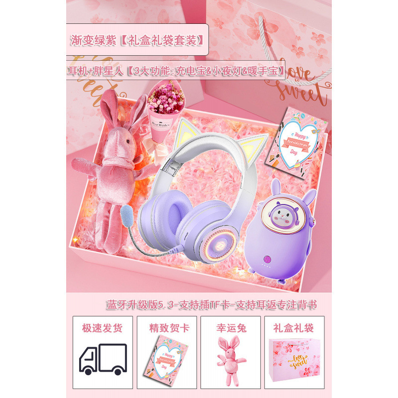 11岁女孩子生日礼物实用12岁初高中生10送学生实用高级感61儿童节|undefined