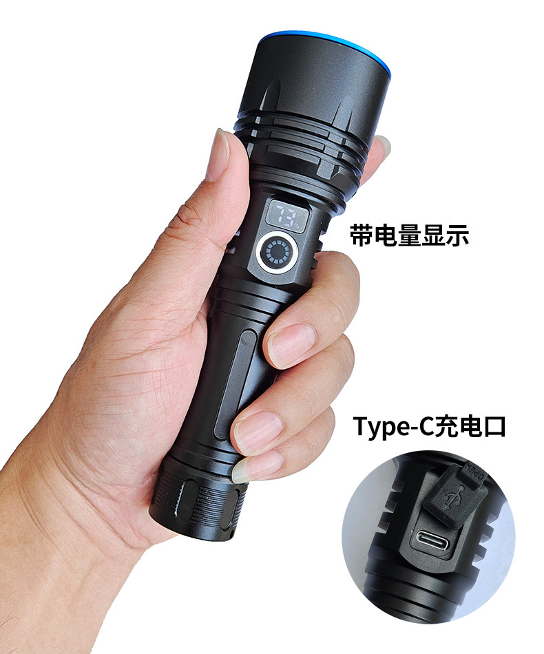 New Model Uv Flashlight with 365Nm Black Mirror for Detecting Grasshoppers, Fluorescent Agents, and Counterfeit Money, Rechargeable 21700