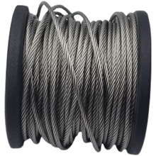 304超軟不銹鋼鋼絲繩細軟電梯陽台拉緊涼衣繩承重拉繩鋼繩