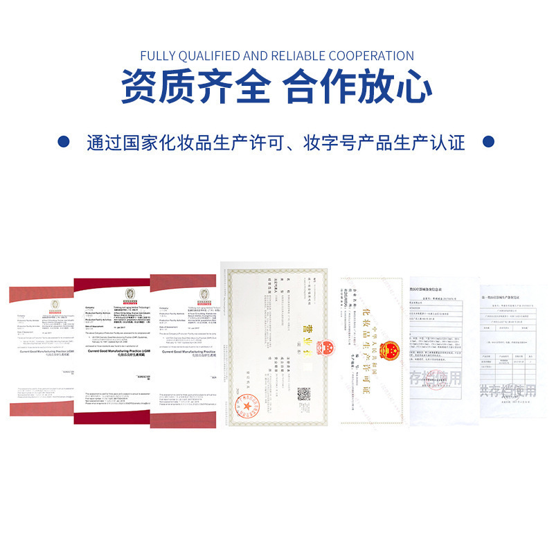 暨大家用 童颜动能水光液紧致毛孔提亮肤色居家水光原液精华液|undefined