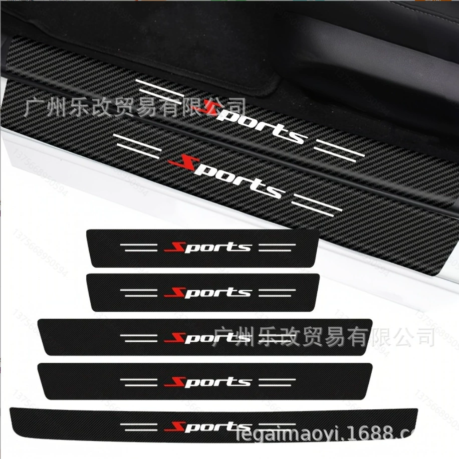 Подходит для накладок на пороги автомобиля, педалей для защиты от шагов и царапин, защитных полосок для багажника, Temu AliExpress Amazon, горячие продажи