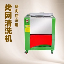 �����ȫ�Ԅӿ��P���W��ϴ�CƷţ����늄�ϴ���әCϴ�Wˢ���P�O��