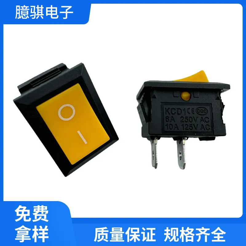 KCD1-101翘板船型开关 21*15MM两脚两档 6A250V 饮水机电子称开关
