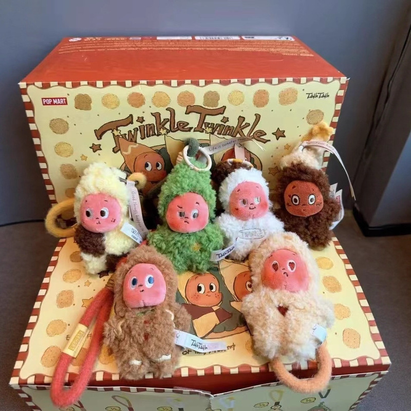 Star People 4.0 Delicious Moments Series Freshly Baked Cookies Plush Trendy Toy Pendant Blind Box Wholesale and Retail Star People 4.0 Delicious Moments Series Freshly Baked Cookies Plush Trendy Toy Pendant Blind Box Wholesale and Retail