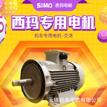 ��������늙C�C܇����늄әC-�����m���F·��������1.1kw-76.5kw