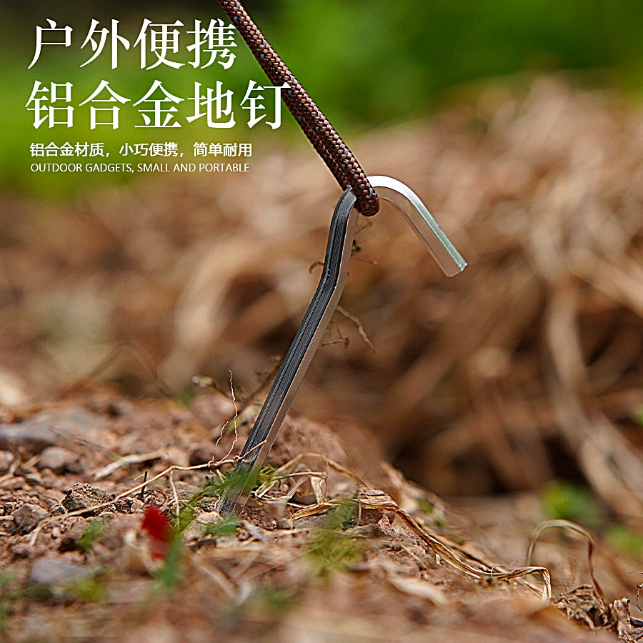 Наружные высокопрочные 6061 алюминиевые гвозди 18cm вопросительный знак