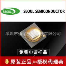 �נ��댧�wSSC�h�� 365nm��3W 3535���������錚�z�yUVled����