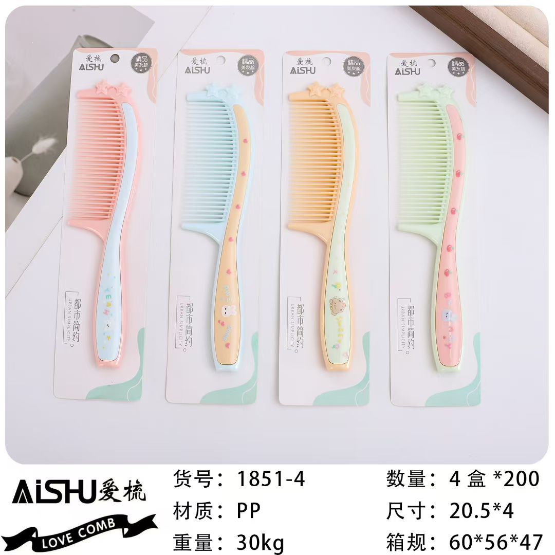 Nuevo paquete de impresión de cuerda de colgante independiente de trigo rollo de peinado de plástico peinado de belleza tienda de dos yuanes asequible