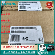 ���T��PN/PN�����ģ�K6ES7158 6ES7 158-3AD10/3AD01/0AD01-0XA0