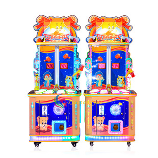 New Whack-A-Mole Machine, Parent-Child Game Machine, Children's Entertainment Machine, Video Game Entertainment Equipment, Coin-Operated Entertainment Machine