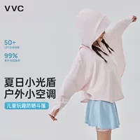 Новый детский плащ VVC, солнцезащитная одежда в клетку и самая удобная для сочетания, дышащая свободная клетчатая одежда Ice Oxygen