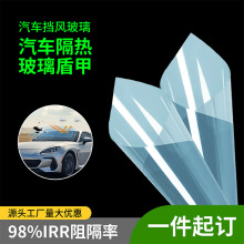 ǰ���L�������NĤ�������܇������̫�Ĥ�����⾀�����ܼװ�ȫĤ