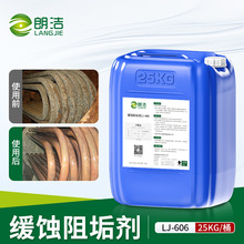 �ʝ����g�蹸����s�����I偠tѭ�hˮ̎��ș���S��25kg��Ч��ɢ��