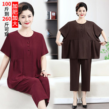 新款胖妈妈夏装短袖遮肚套装洋气宽松中老年女装加肥加大码两件套
