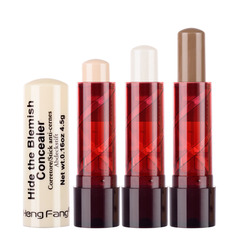 HengFang恆芳跨境電商彩妝代發遮瑕Concealer高光陰影遮瑕膏H8457